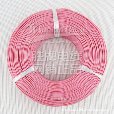 東莞熱賣(mài)/七夕專(zhuān)用線(xiàn)/勝牌硅膠高溫線(xiàn)UL3239 26AWG硅膠線(xiàn)[圖] - 東莞熱賣(mài)/七夕專(zhuān)用線(xiàn)/勝牌硅膠高溫線(xiàn)UL3239 26AWG硅膠線(xiàn)[圖]廠家 - 東莞熱賣(mài)/七夕專(zhuān)用線(xiàn)/勝牌硅膠高溫線(xiàn)UL3239 26AWG硅膠線(xiàn)[圖]價(jià)格 - 東莞市勝牌電線(xiàn)電纜 - 